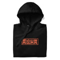 Aloha Hawaii Billboard vintage graphic, printed on a SodaPop Cool hoodie.