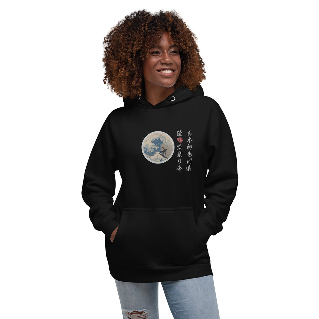 Lotus Surf Club Japan vintage graphic, printed on a SodaPop Cool hoodie.