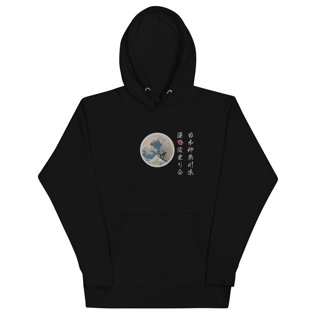 Lotus Surf Club Japan vintage graphic, printed on a SodaPop Cool hoodie.