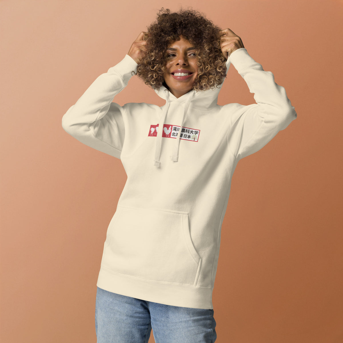 Three 3 Roosters Tree Farm Japan vintage graphic, printed on a SodaPop Cool hoodie.