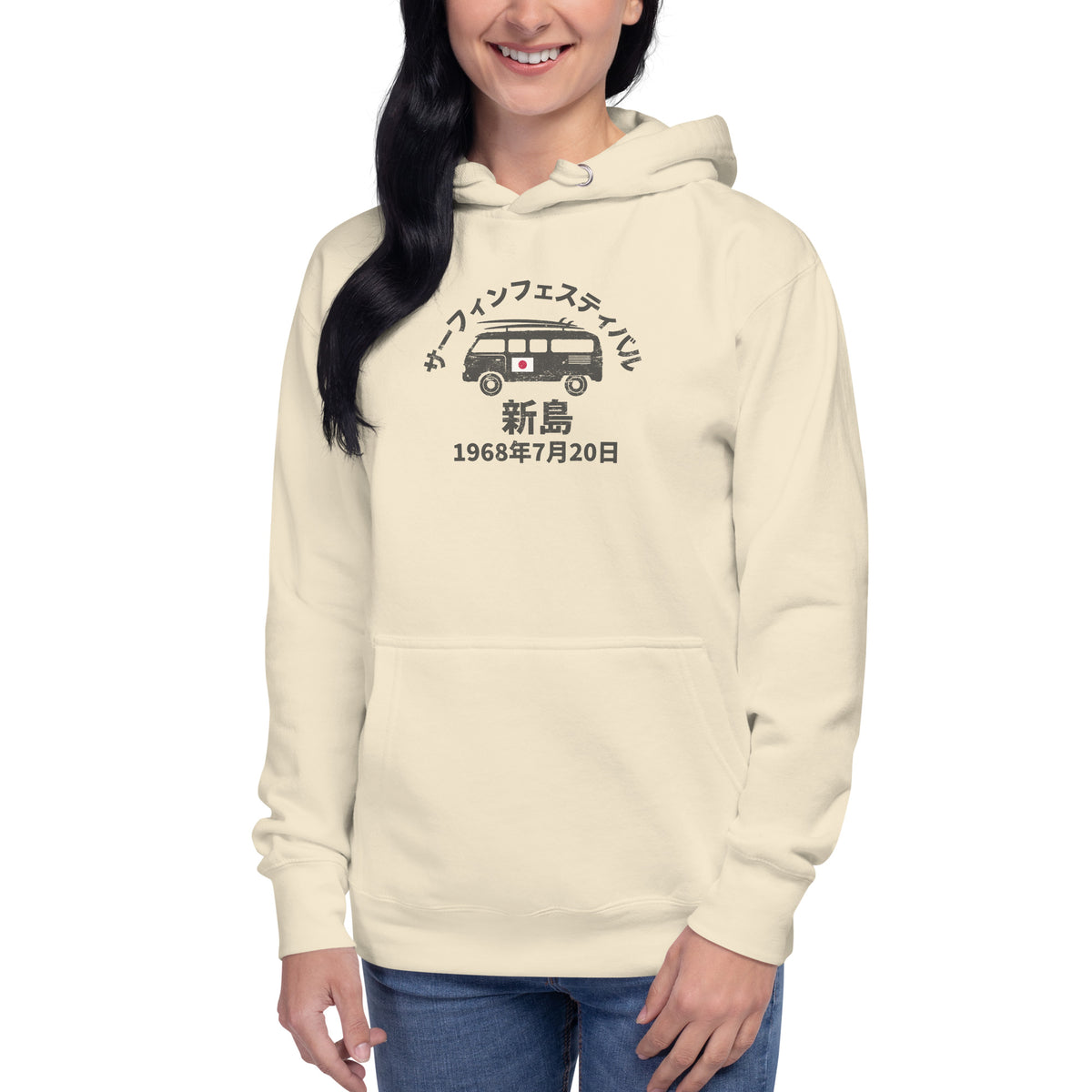 Niijima Island Japan Surf Festival 1968 vintage graphic, printed on a SodaPop Cool hoodie.