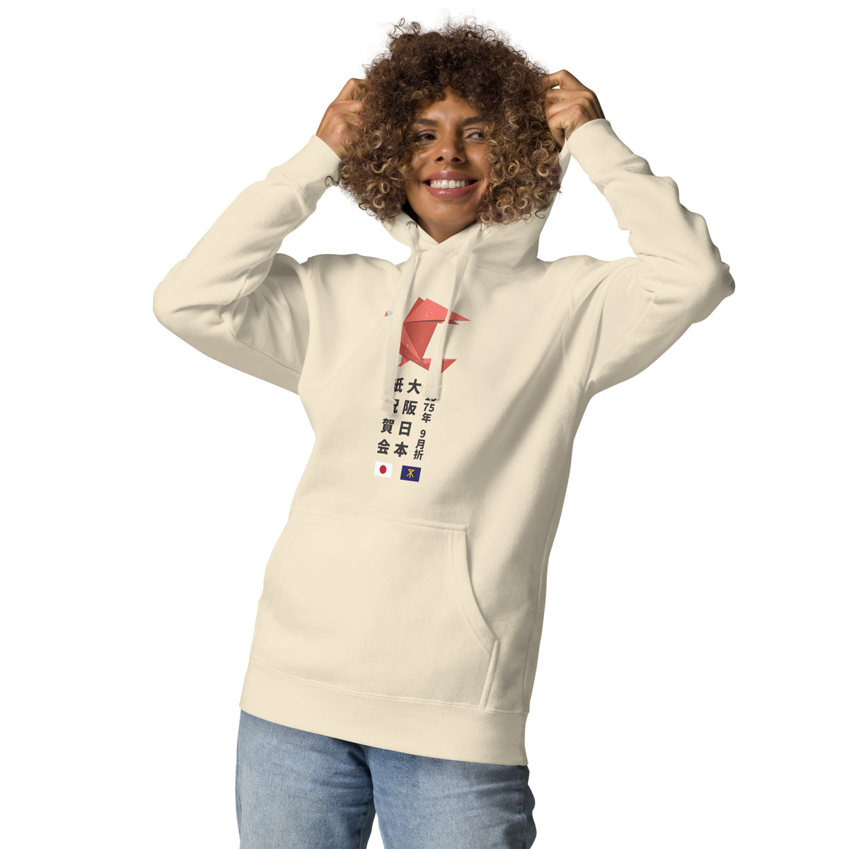 Origami Festival, Osaka Japan 1975 vintage graphic, printed on a SodaPop Cool hoodie.
