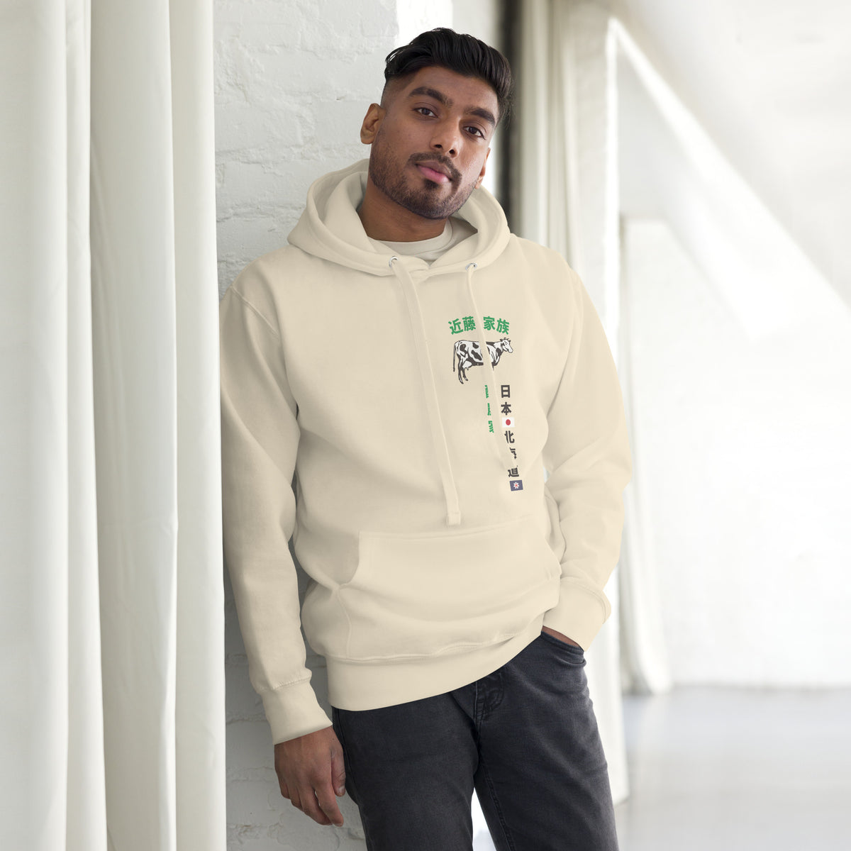Kondo Dairy Farm Japan vintage graphic, printed on a SodaPop Cool hoodie.