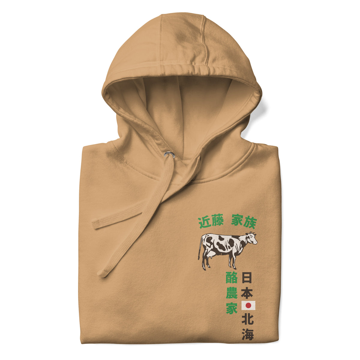 Kondo Dairy Farm Japan vintage graphic, printed on a SodaPop Cool hoodie.