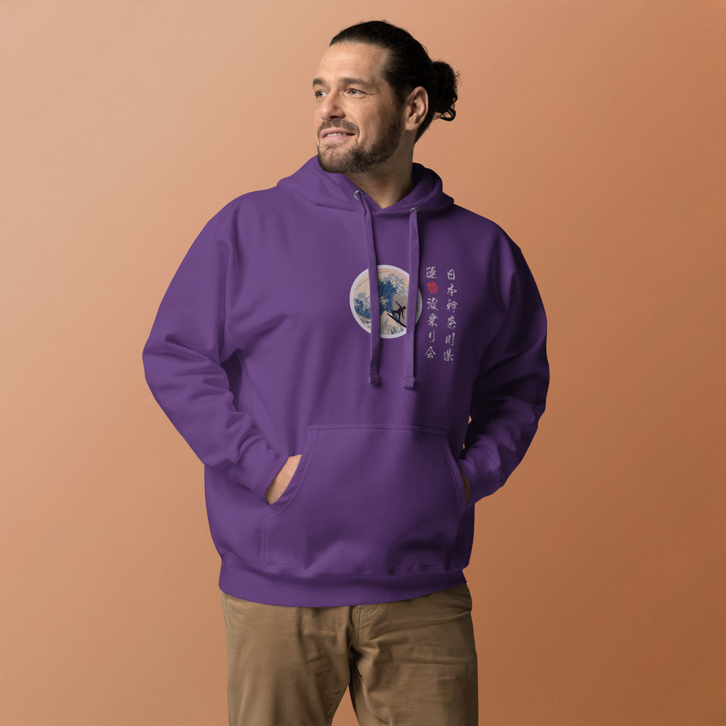 Lotus Surf Club Japan vintage graphic, printed on a SodaPop Cool hoodie.