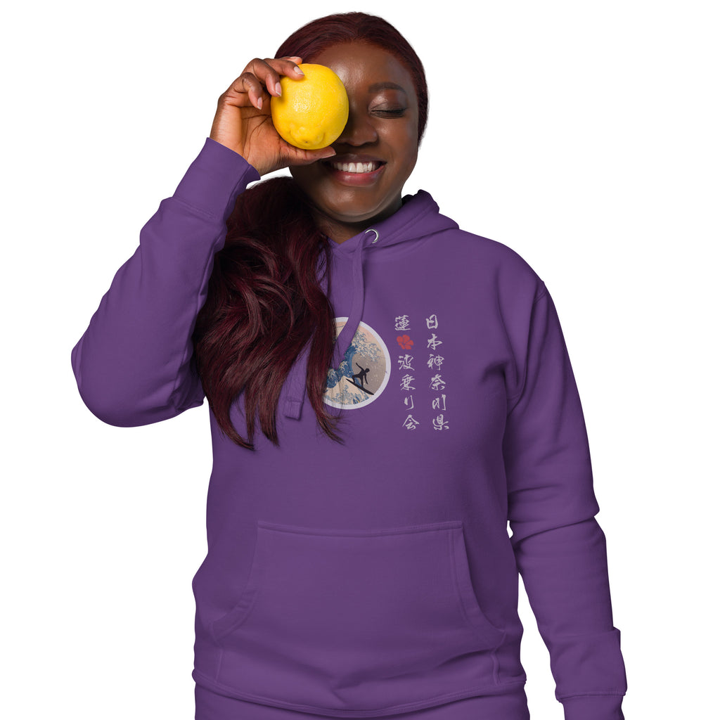 Lotus Surf Club Japan vintage graphic, printed on a SodaPop Cool hoodie.