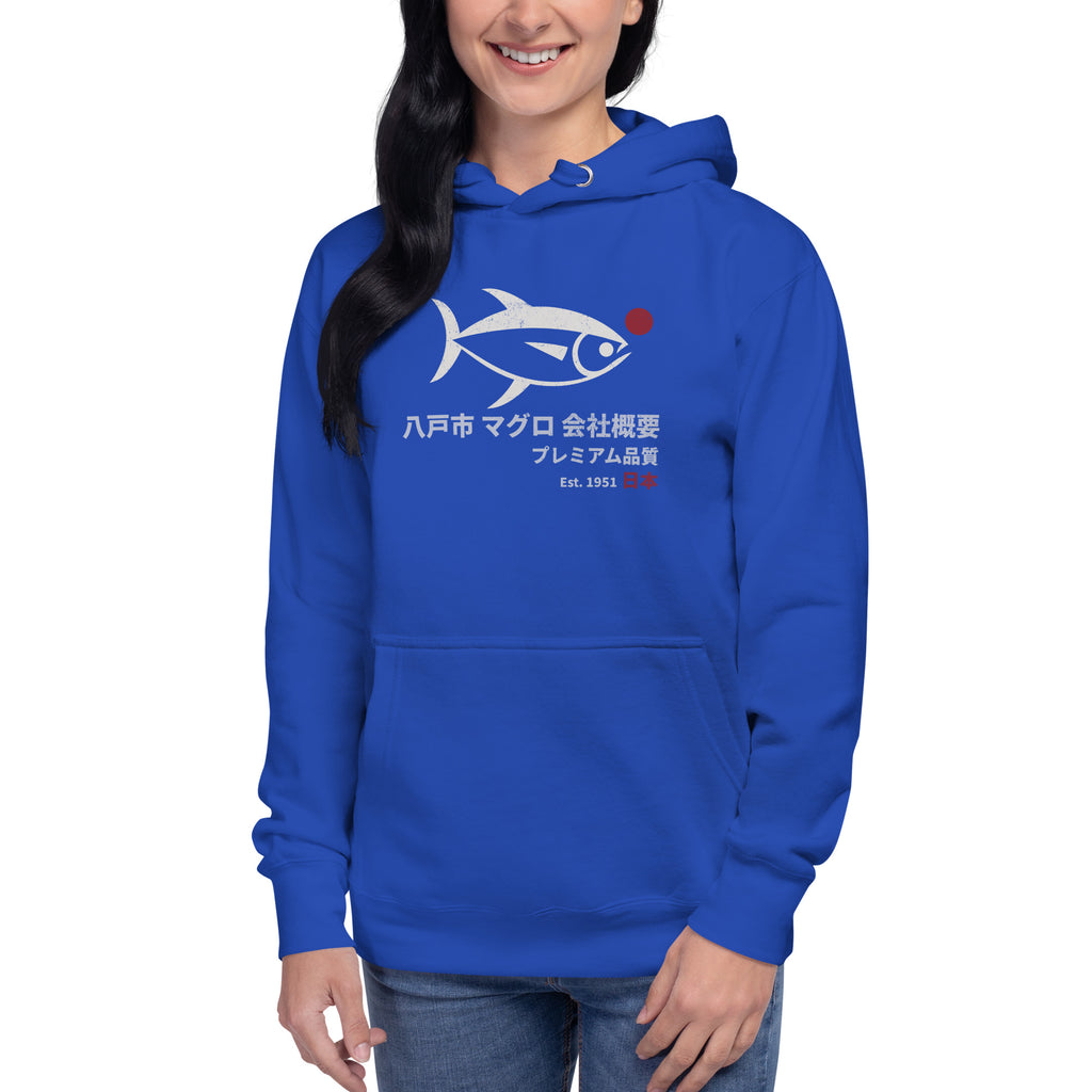 Tuna illustration with Japanese script for Hachinohe City Tuna Co., printed on a SodaPop Cool hoodie.