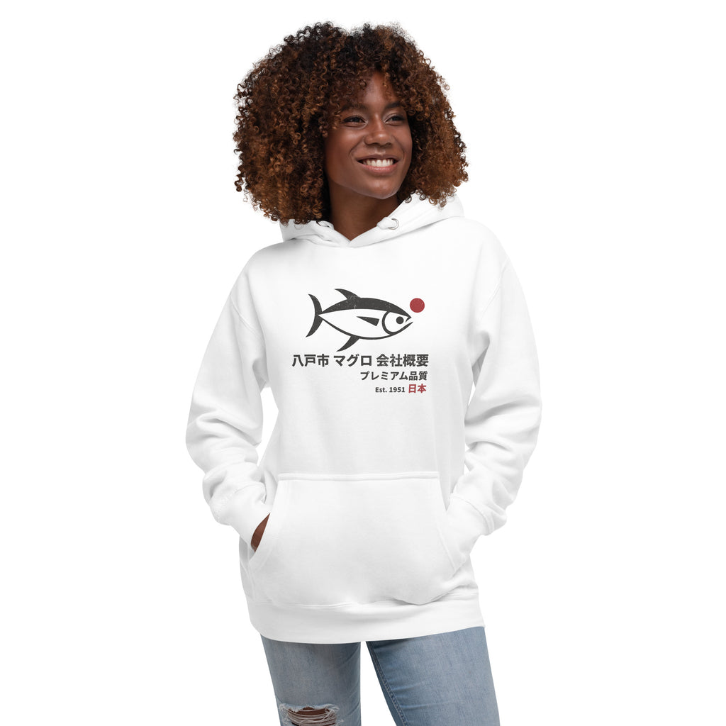 Tuna illustration with Japanese script for Hachinohe City Tuna Co., printed on a SodaPop Cool hoodie.