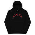 "Aloha" in clean vintage Hawaiian lettering, printed on a SodaPop Cool kids hoodie.