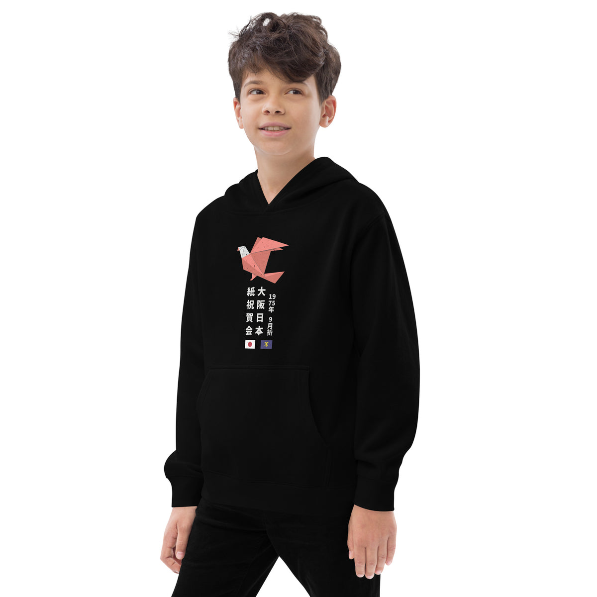 Origami Festival, Osaka Japan 1975 vintage graphic, printed on a SodaPop Cool kids hoodie.