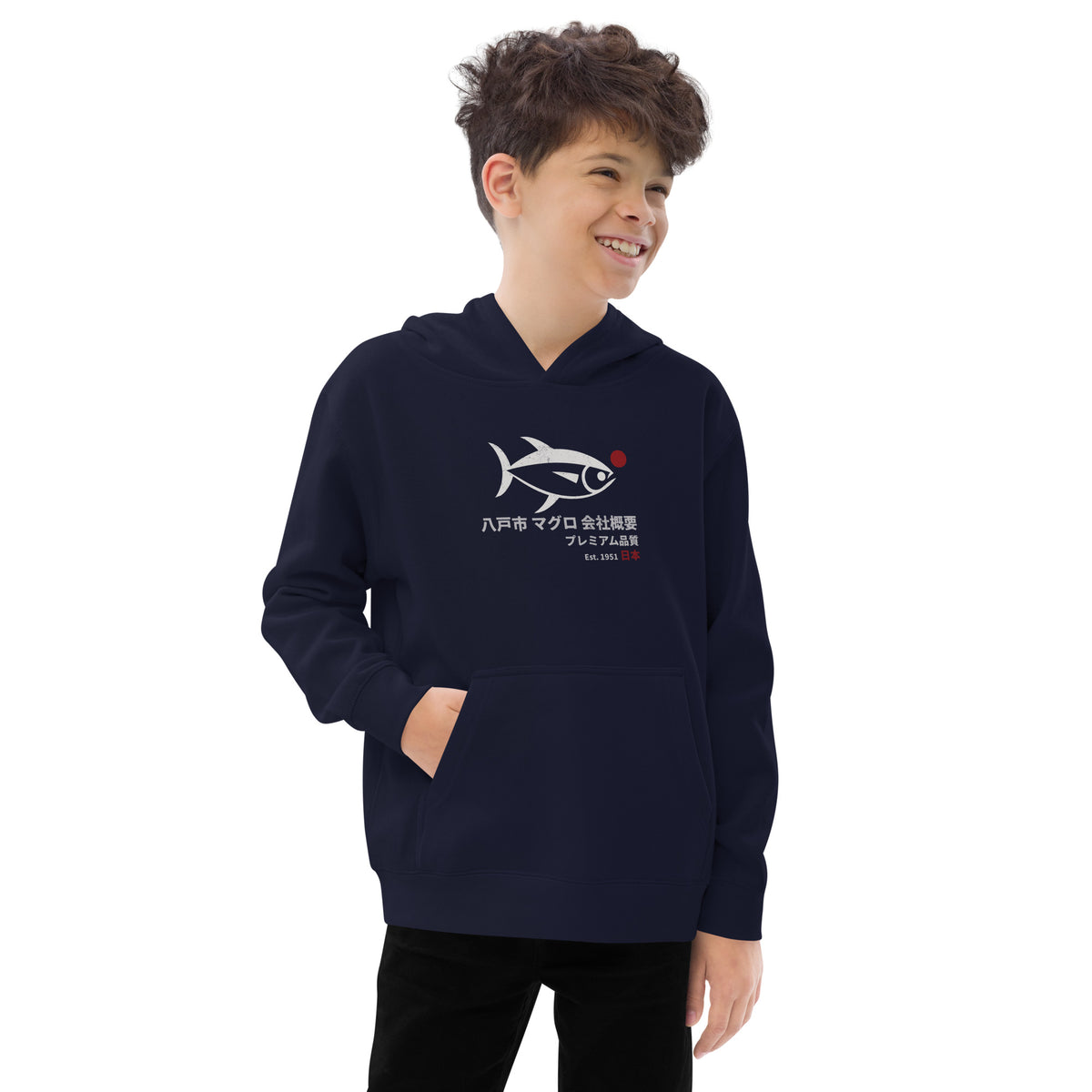 Tuna illustration with Japanese script for Hachinohe City Tuna Co., printed on a SodaPop Cool kids hoodie.