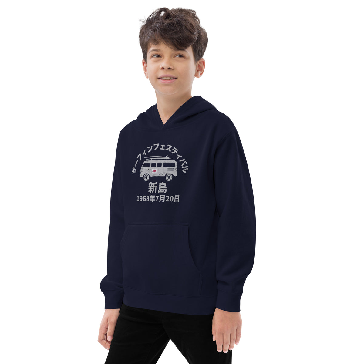 Niijima Island Japan Surf Festival 1968 vintage graphic, printed on a SodaPop Cool kids hoodie.