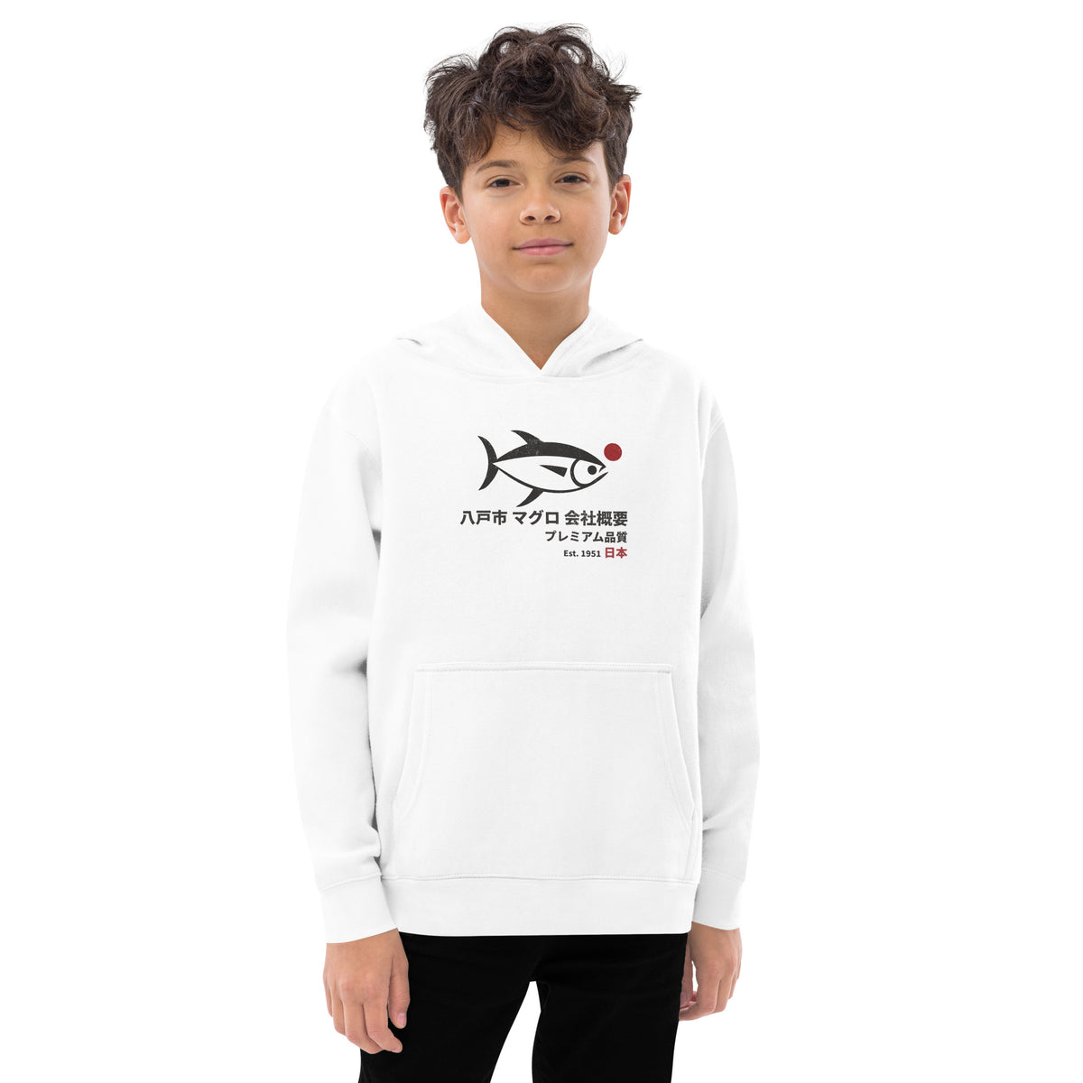 Tuna illustration with Japanese script for Hachinohe City Tuna Co., printed on a SodaPop Cool kids hoodie.