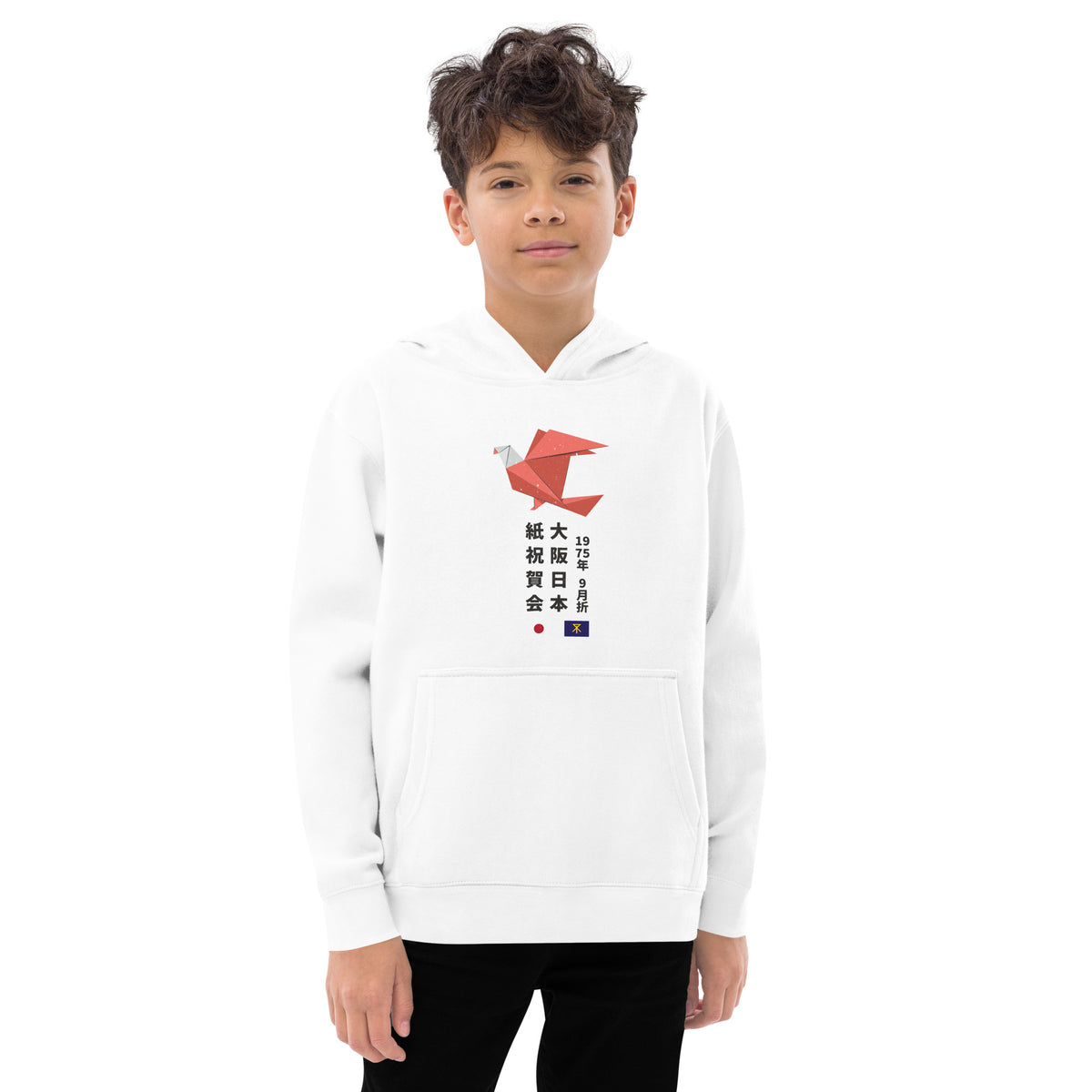 Origami Festival, Osaka Japan 1975 vintage graphic, printed on a SodaPop Cool kids hoodie.