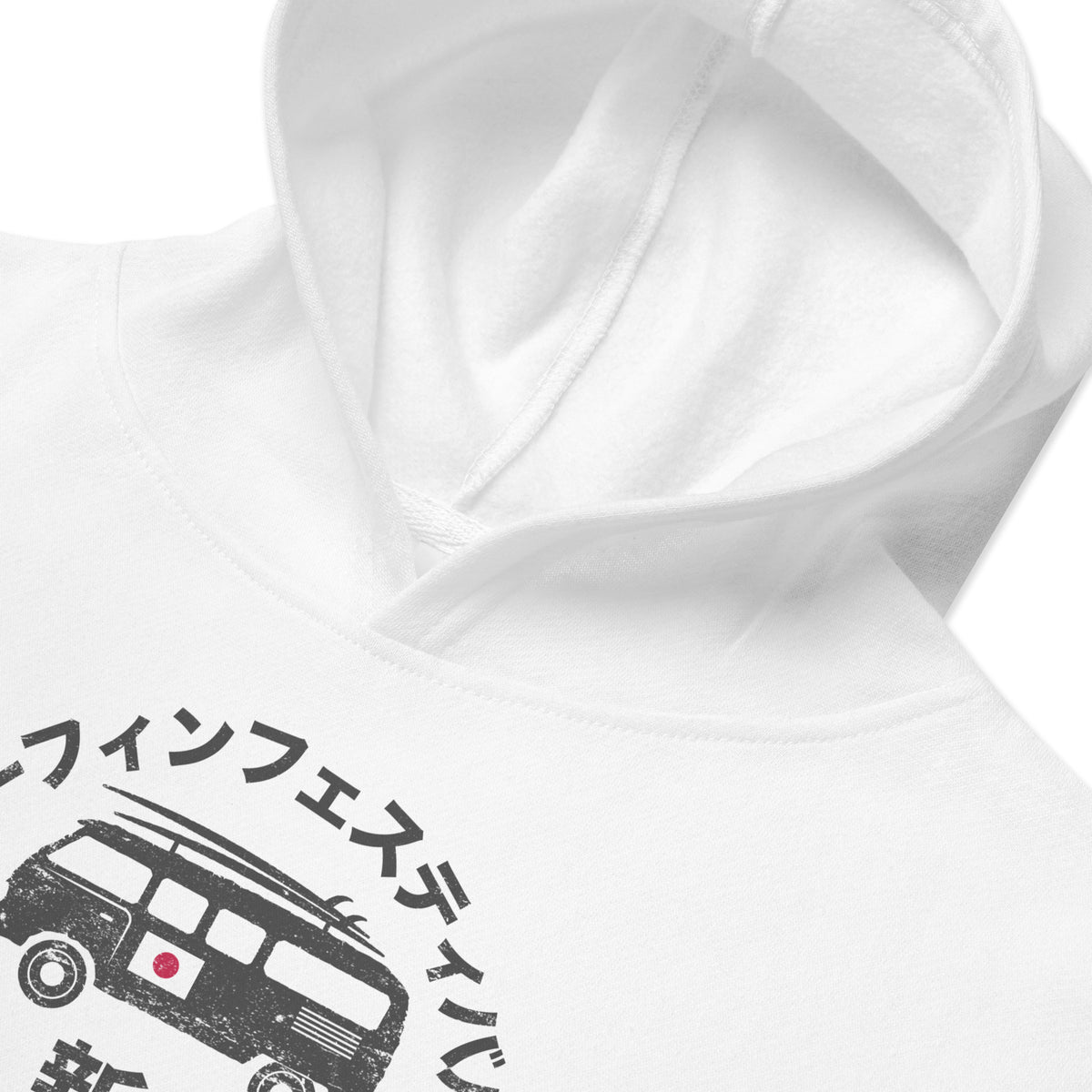 Niijima Island Japan Surf Festival 1968 vintage graphic, printed on a SodaPop Cool kids hoodie.