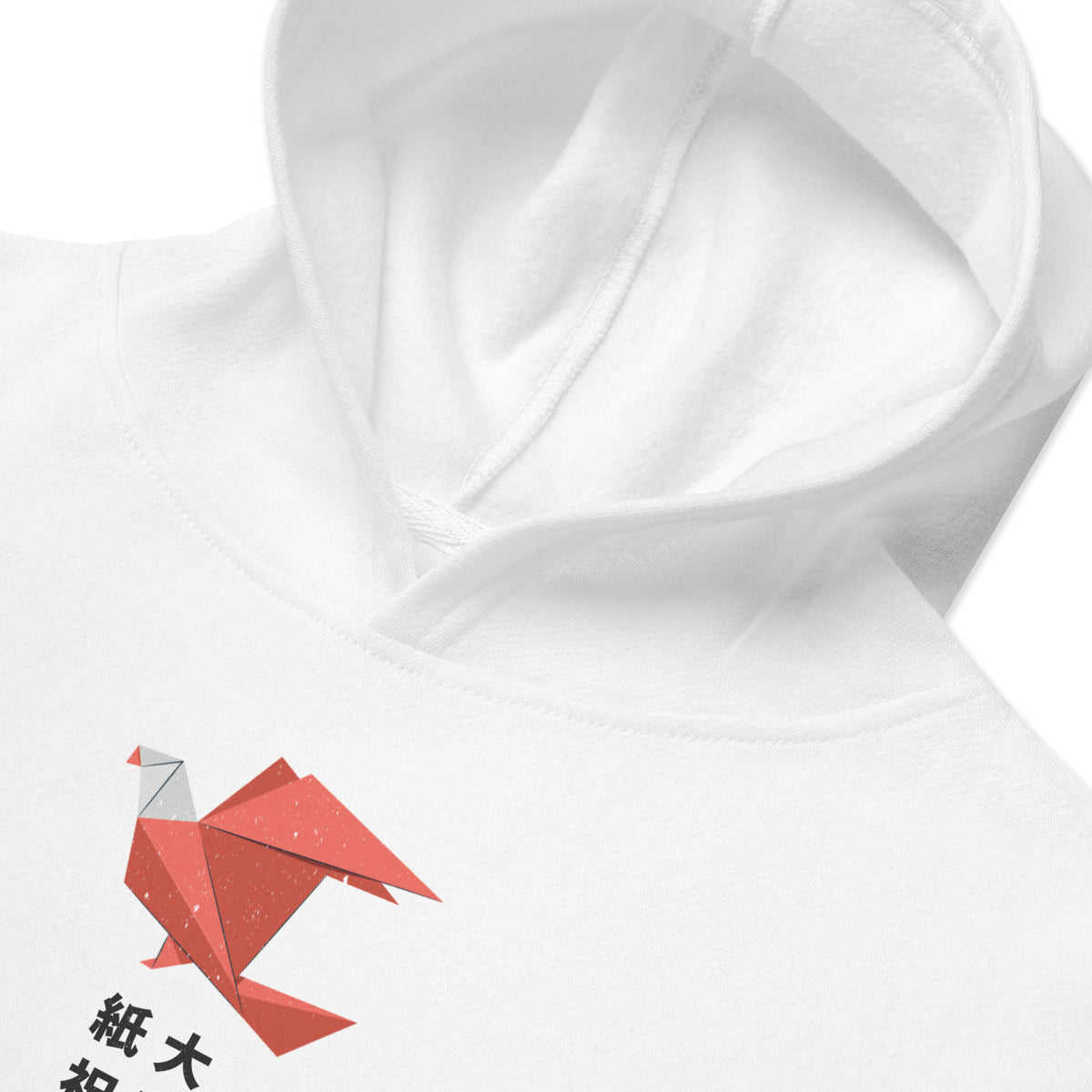 Origami Festival, Osaka Japan 1975 vintage graphic, printed on a SodaPop Cool kids hoodie.