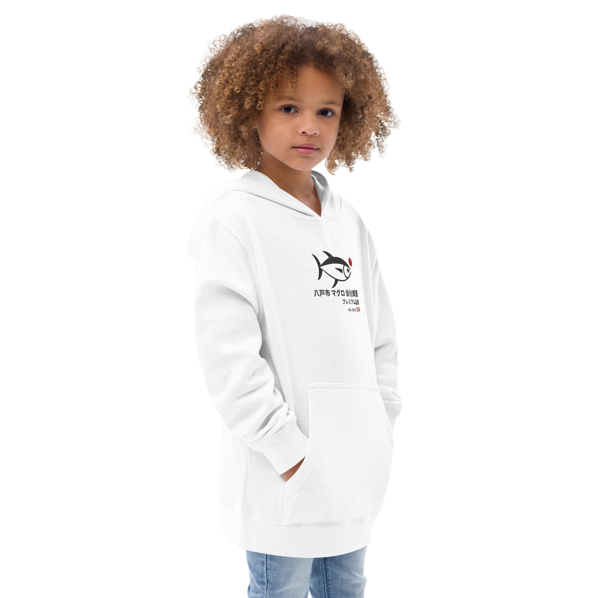 Tuna illustration with Japanese script for Hachinohe City Tuna Co., printed on a SodaPop Cool kids hoodie.