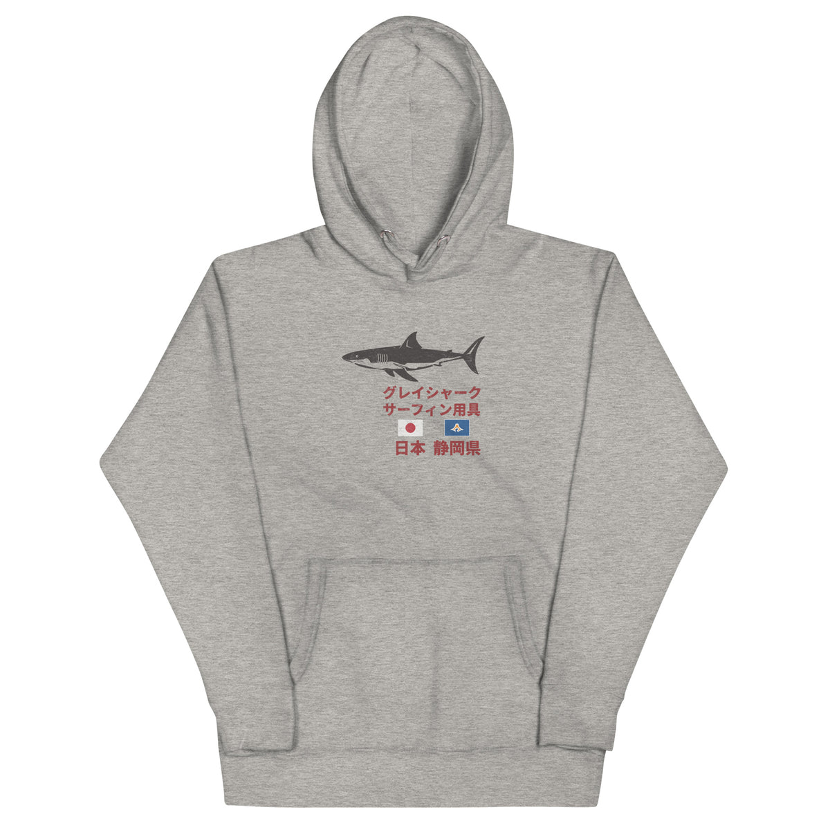Grey Shark Surfing Society Japan vintage graphic, printed on a SodaPop Cool hoodie.