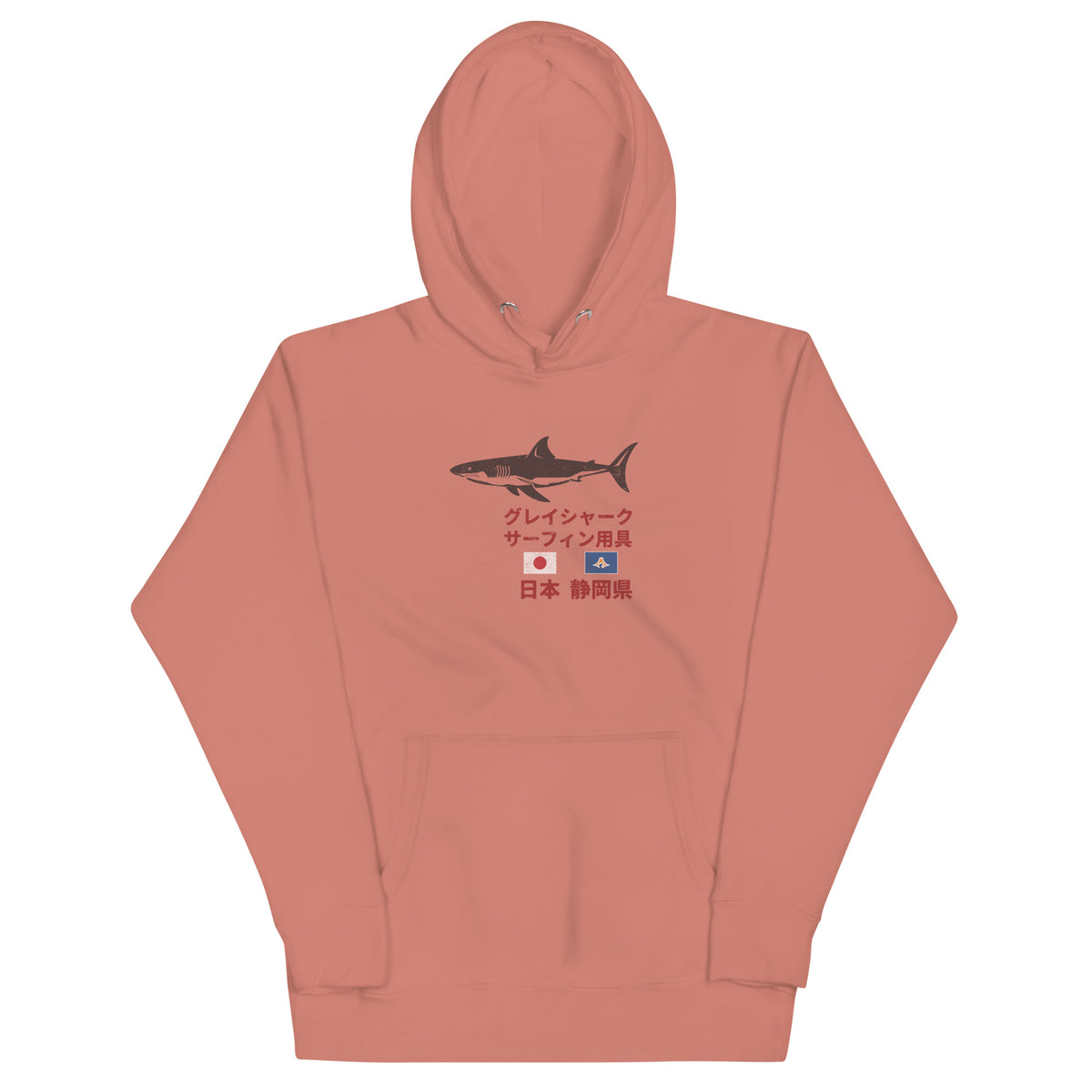 Grey Shark Surfing Society Japan vintage graphic, printed on a SodaPop Cool hoodie.