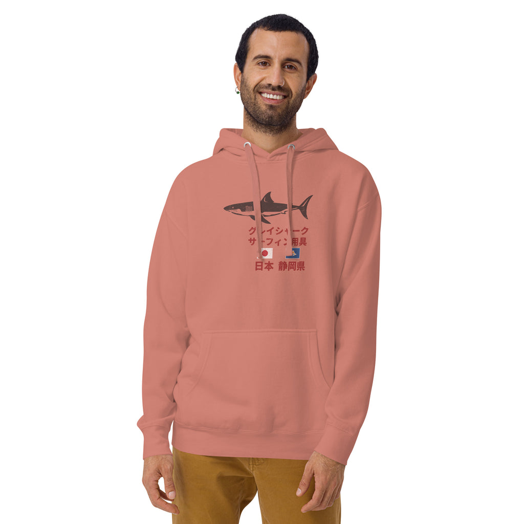 Grey Shark Surfing Society Japan vintage graphic, printed on a SodaPop Cool hoodie.