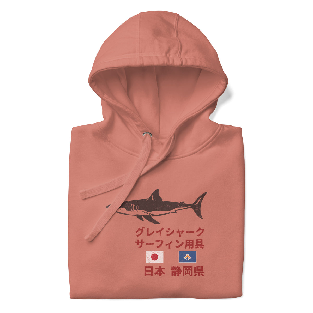 Grey Shark Surfing Society Japan vintage graphic, printed on a SodaPop Cool hoodie.