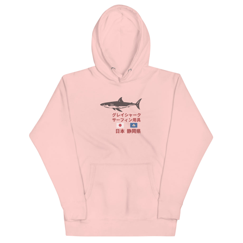 Grey Shark Surfing Society Japan vintage graphic, printed on a SodaPop Cool hoodie.