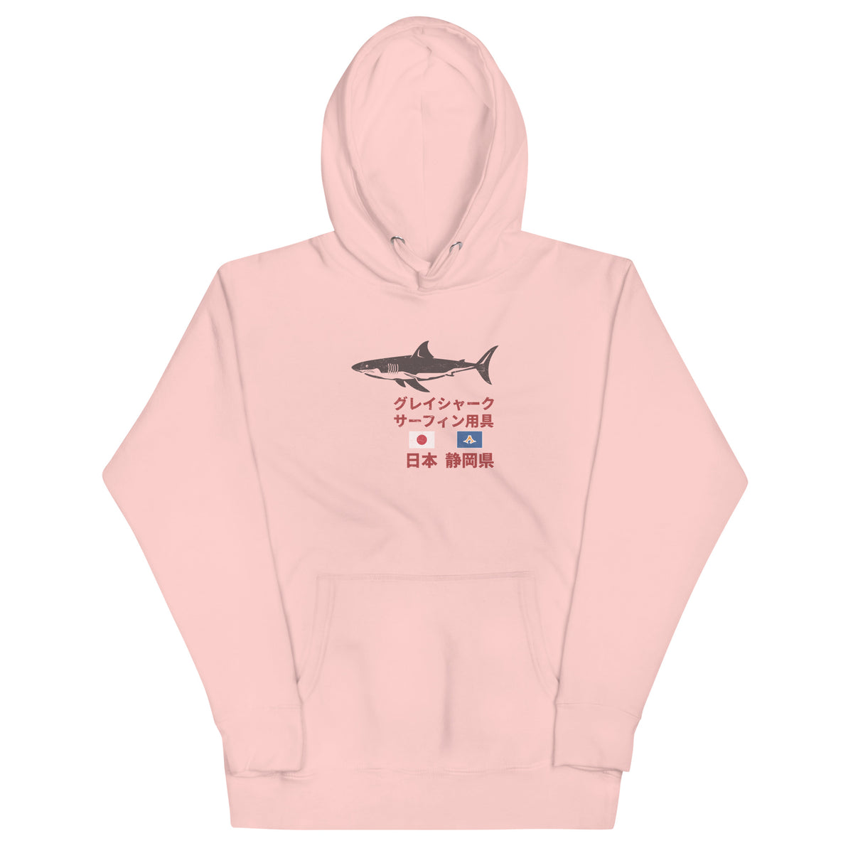 Grey Shark Surfing Society Japan vintage graphic, printed on a SodaPop Cool hoodie.