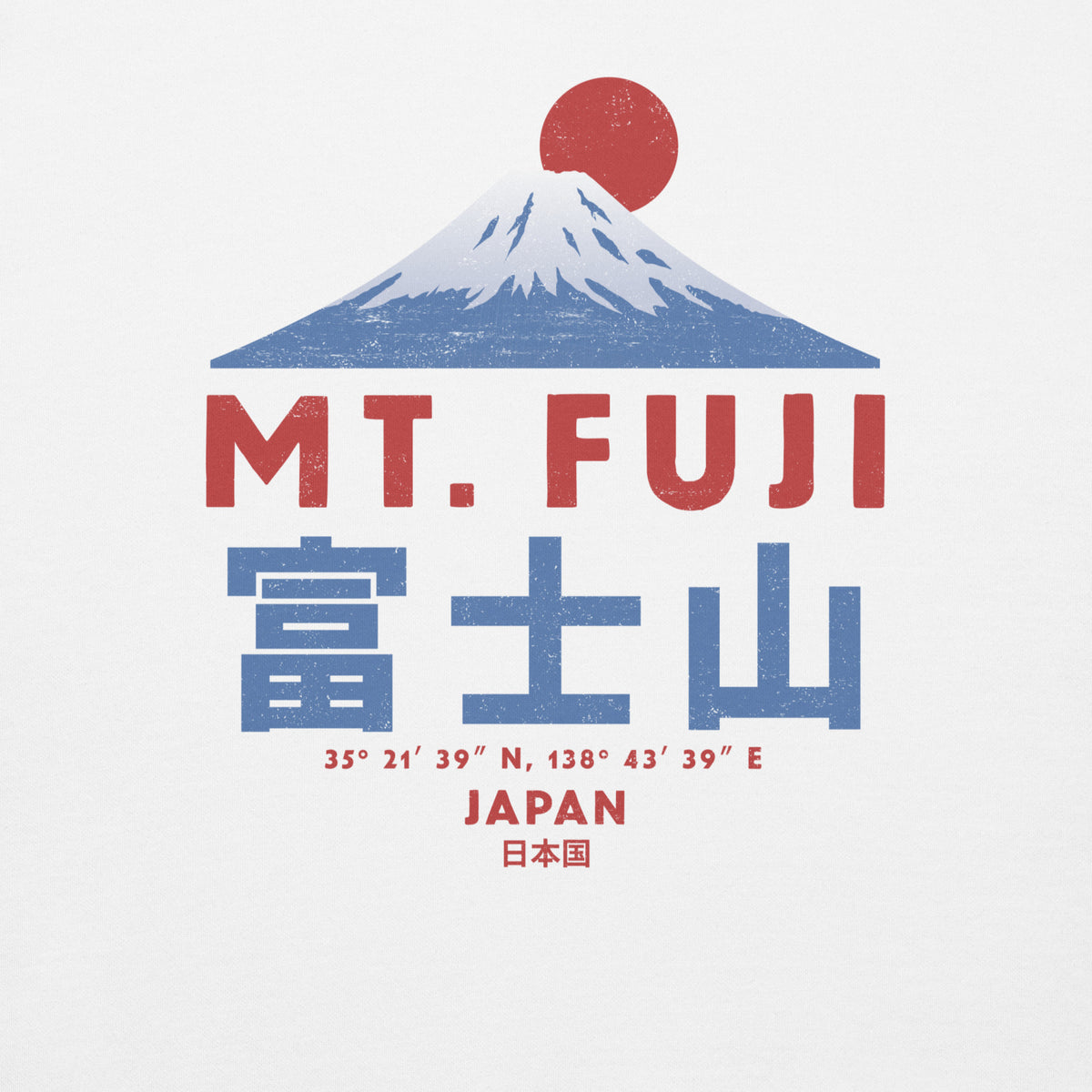 Mt. Fuji Japan vintage graphic, printed on a SodaPop Cool hoodie.