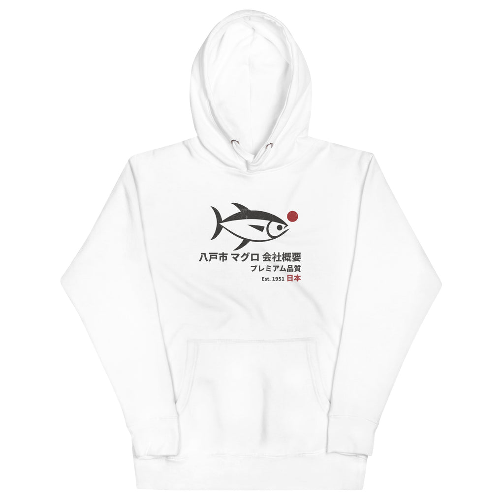 Tuna illustration with Japanese script for Hachinohe City Tuna Co., printed on a SodaPop Cool hoodie.