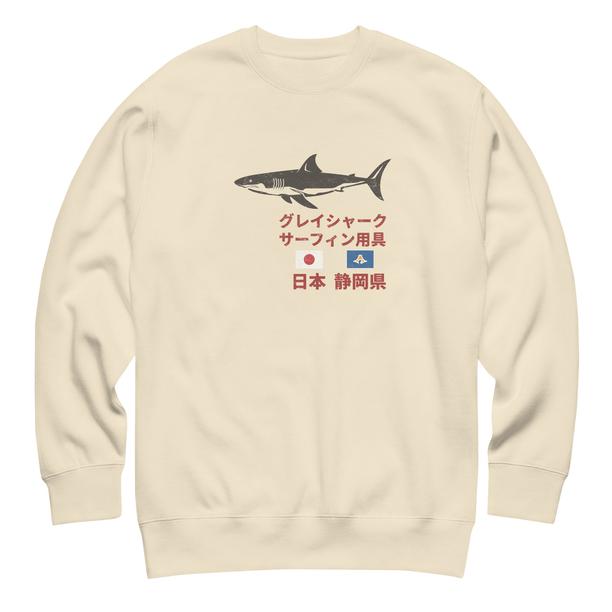 Grey Shark Surfing Society Japan vintage graphic, printed on a SodaPop Cool crew sweatshirt.