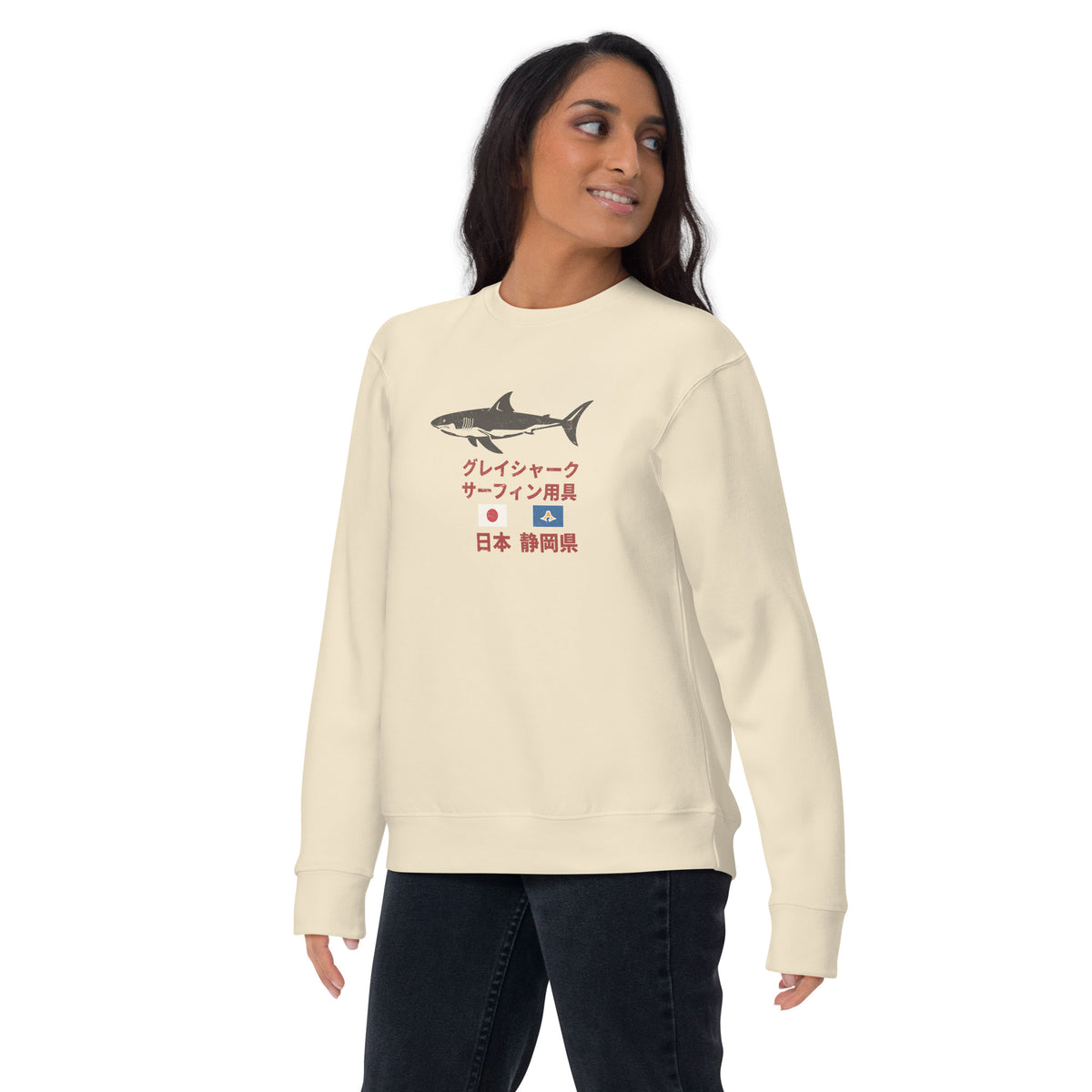 Grey Shark Surfing Society Japan vintage graphic, printed on a SodaPop Cool crew sweatshirt.
