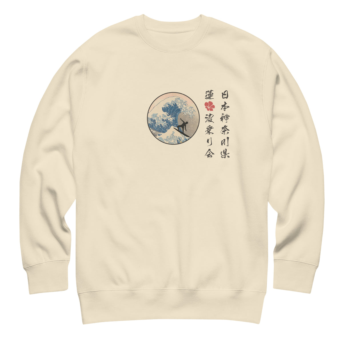 Lotus Surf Club Japan vintage graphic, printed on a SodaPop Cool crew sweatshirt.