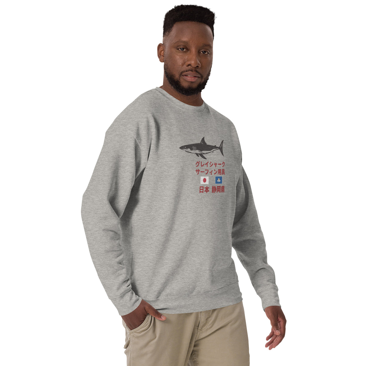Grey Shark Surfing Society Japan vintage graphic, printed on a SodaPop Cool crew sweatshirt.