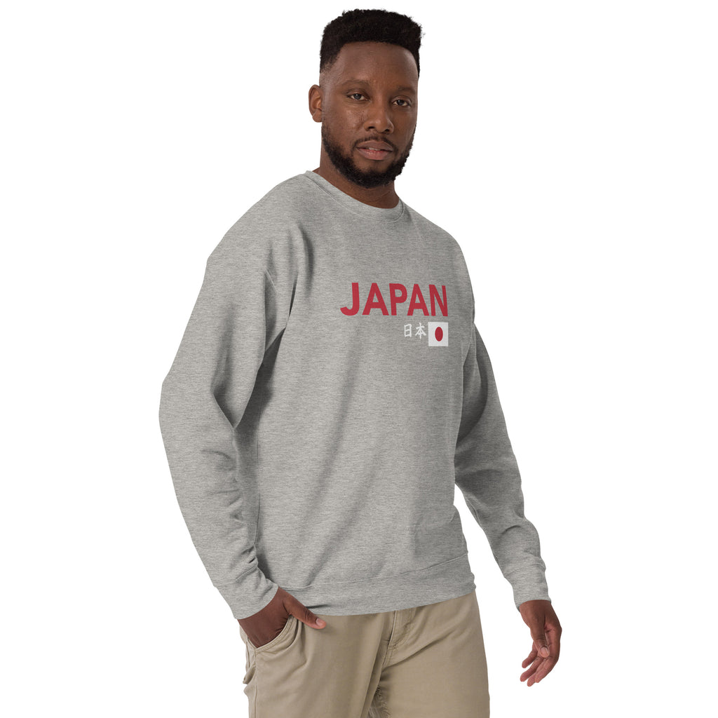 Japanese flag with "Japan" in both Japanese and English classic type, printed on a SodaPop Cool crew sweatshirt.