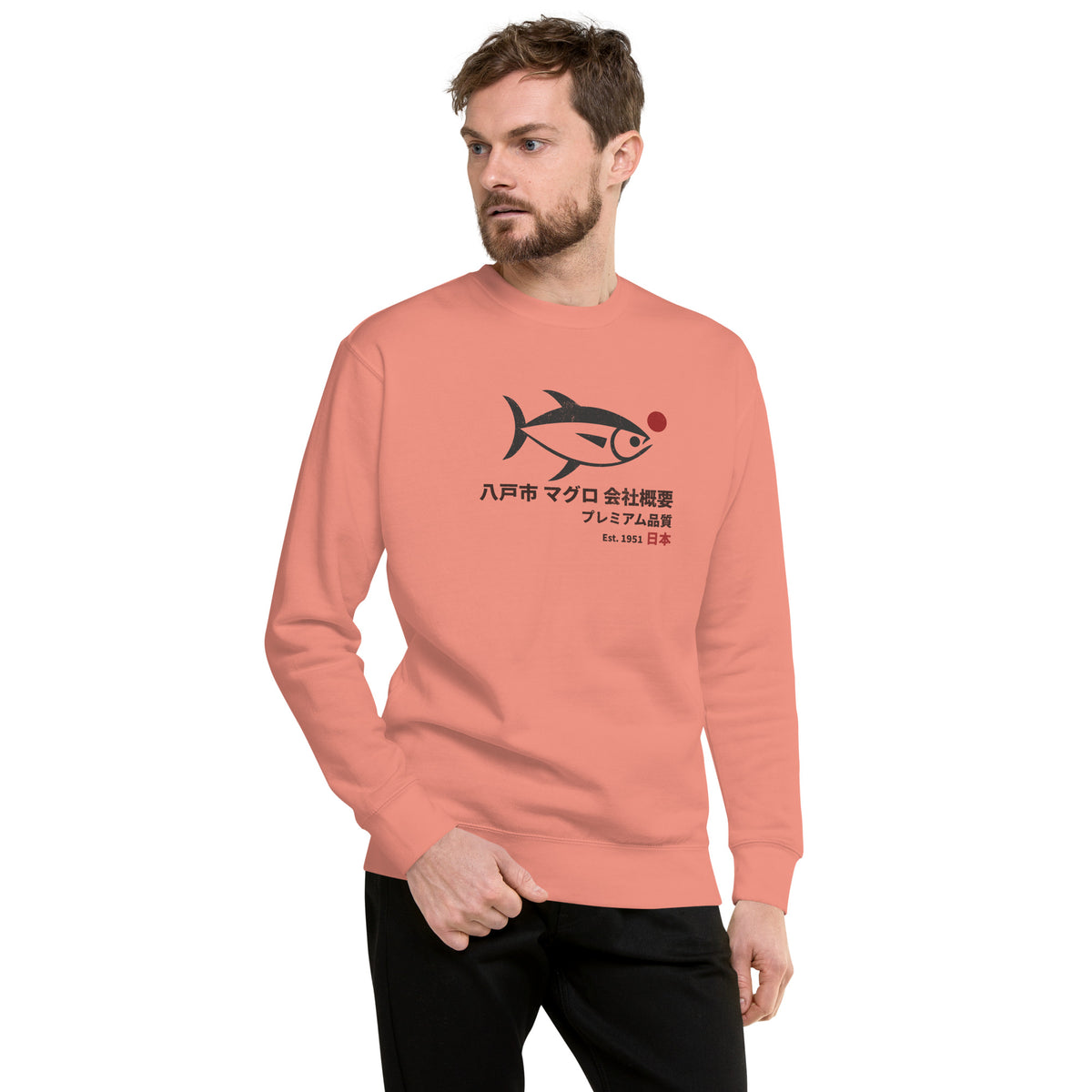 Tuna illustration with Japanese script for Hachinohe City Tuna Co., printed on a SodaPop Cool crew sweatshirt.