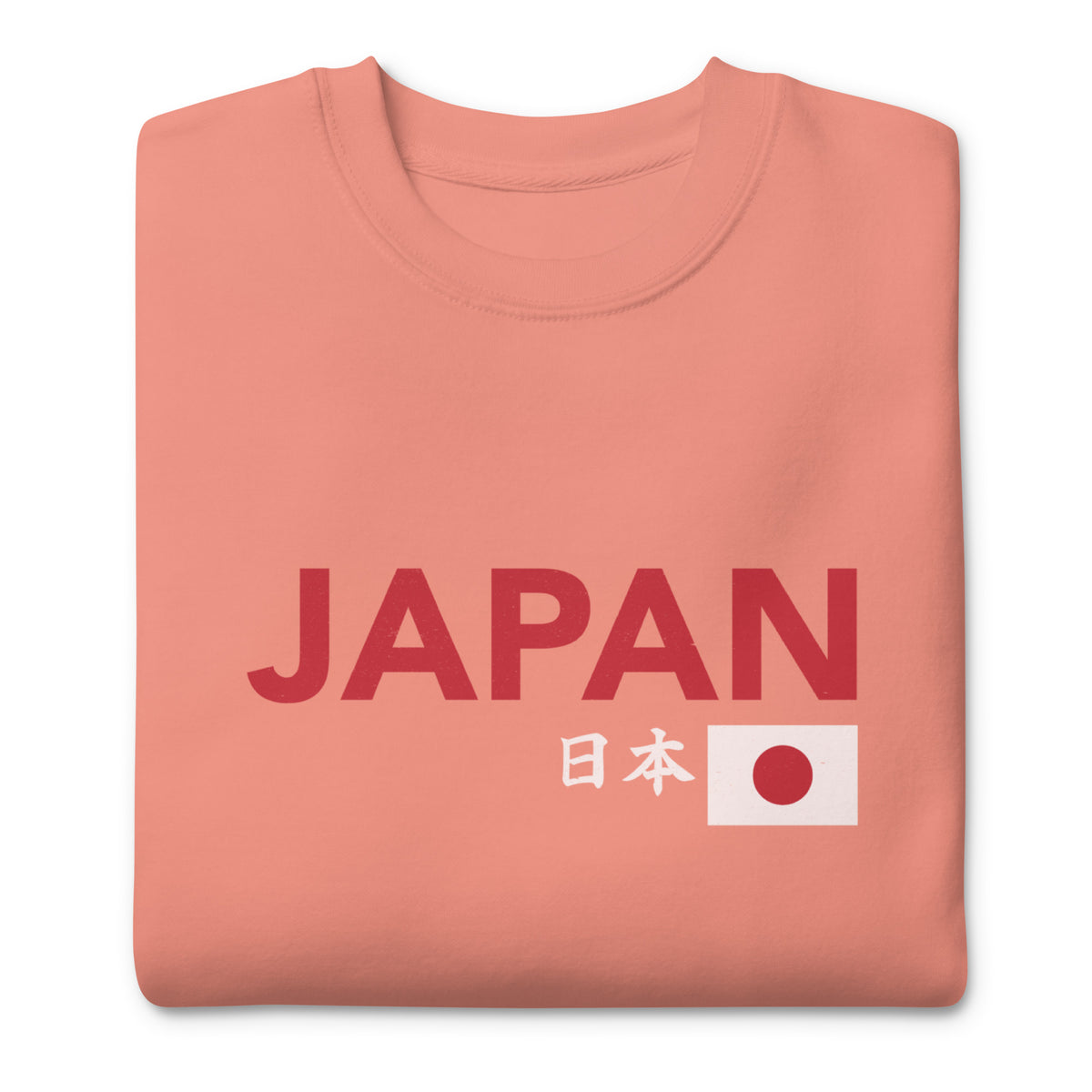 Japanese flag with "Japan" in both Japanese and English classic type, printed on a SodaPop Cool crew sweatshirt.