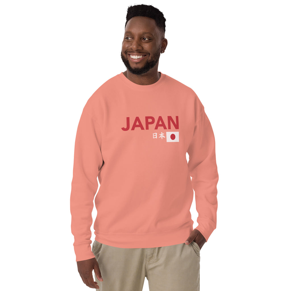 Japanese flag with "Japan" in both Japanese and English classic type, printed on a SodaPop Cool crew sweatshirt.