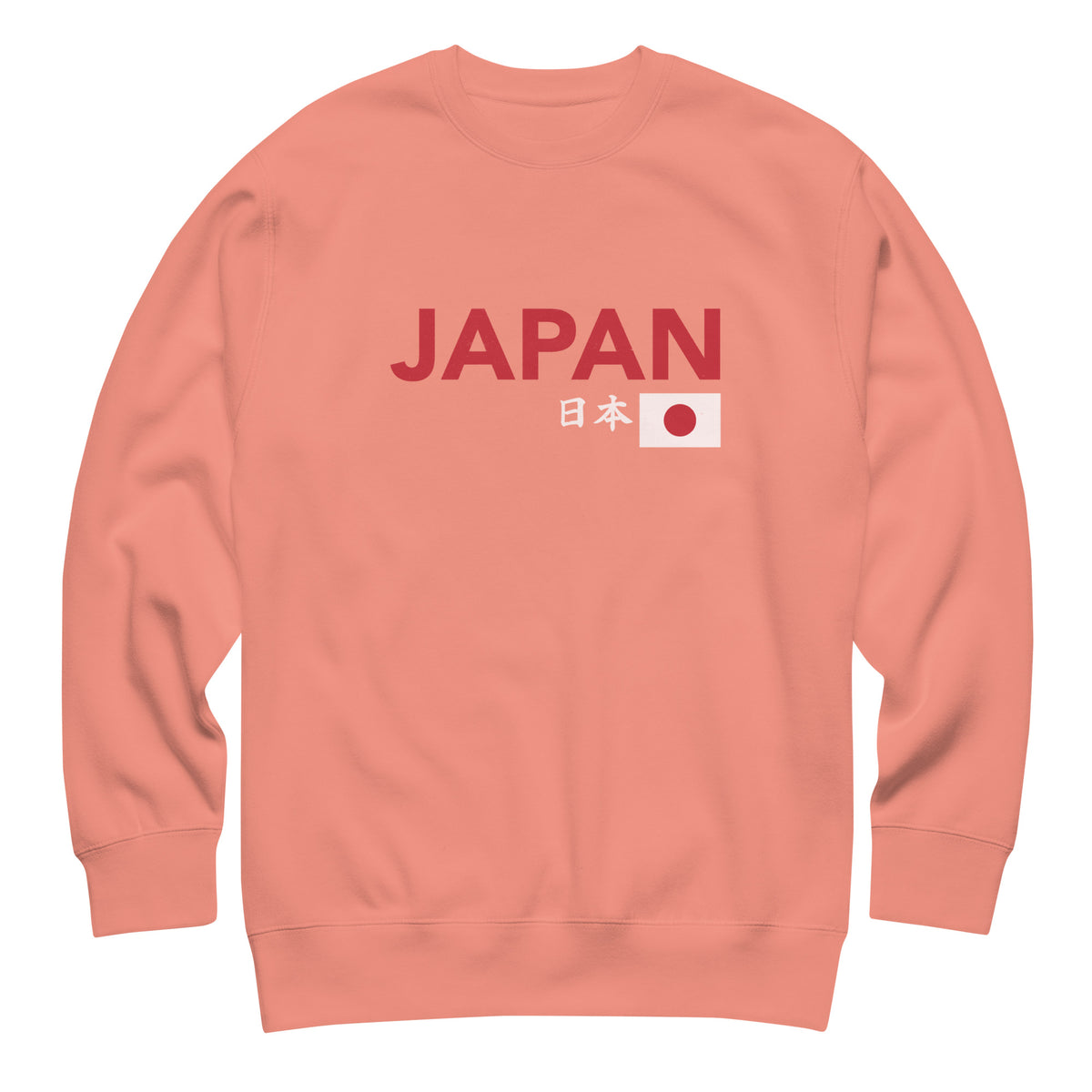 Japanese flag with "Japan" in both Japanese and English classic type, printed on a SodaPop Cool crew sweatshirt.