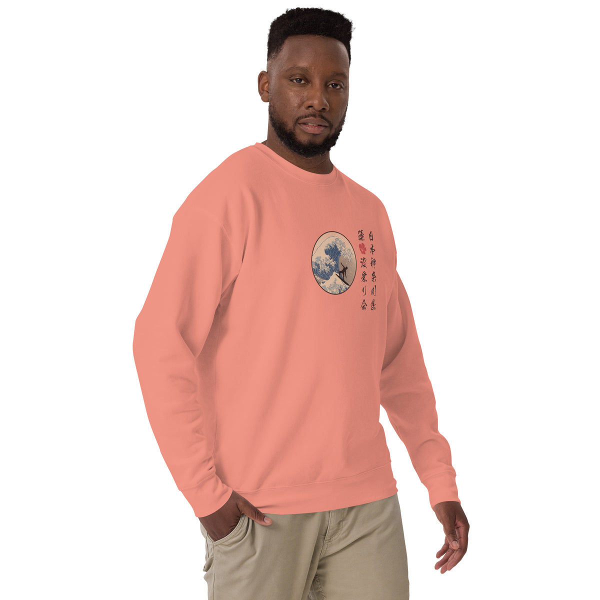 Lotus Surf Club Japan vintage graphic, printed on a SodaPop Cool crew sweatshirt.