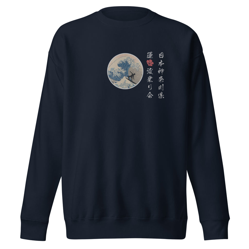 Lotus Surf Club Japan vintage graphic, printed on a SodaPop Cool crew sweatshirt.