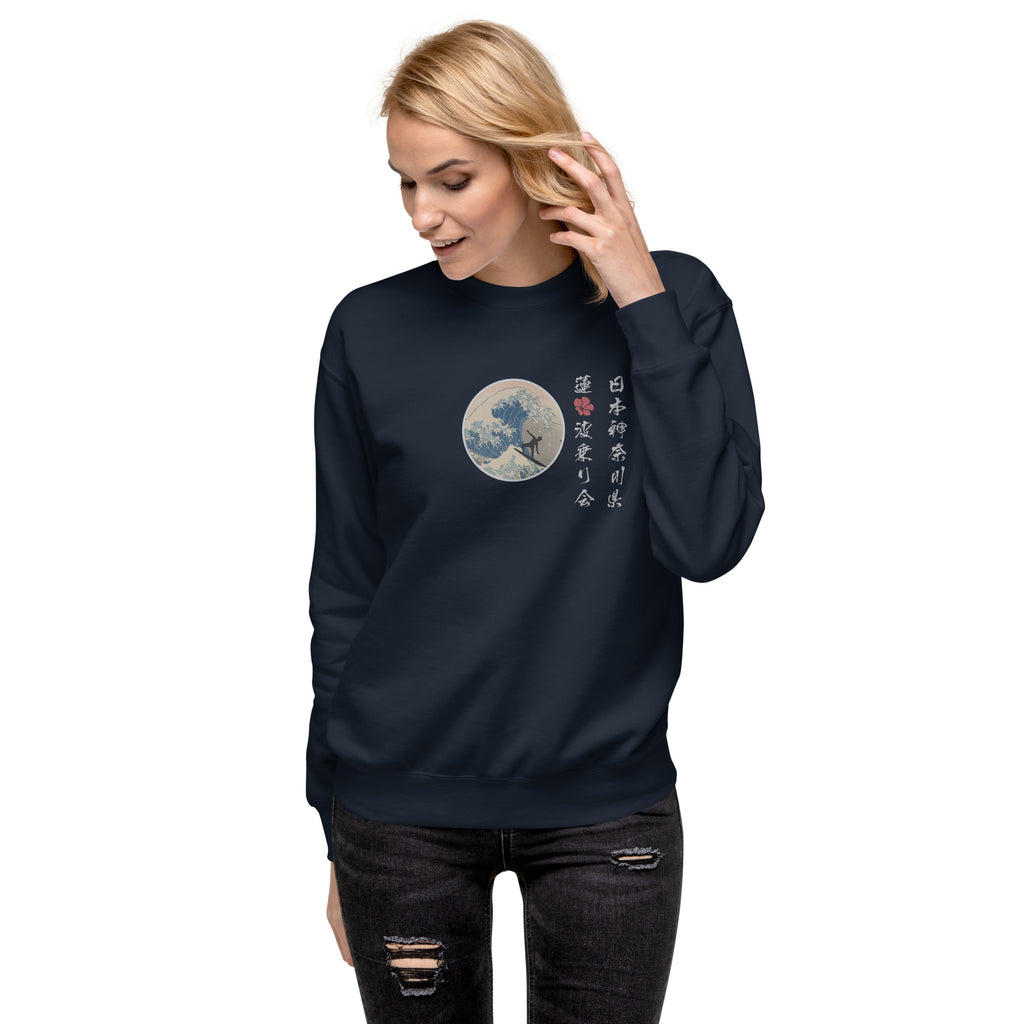 Lotus Surf Club Japan vintage graphic, printed on a SodaPop Cool crew sweatshirt.
