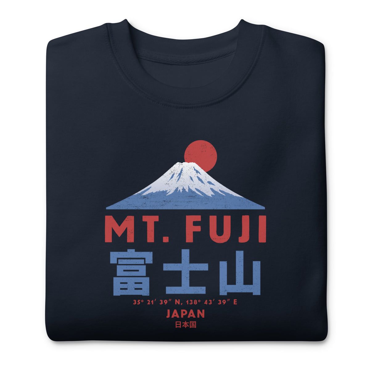 Mt. Fuji Japan vintage graphic, printed on a SodaPop Cool crew sweatshirt.