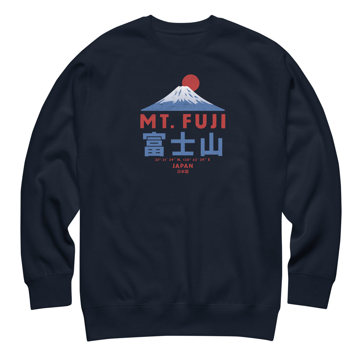 Mt. Fuji Japan vintage graphic, printed on a SodaPop Cool crew sweatshirt.