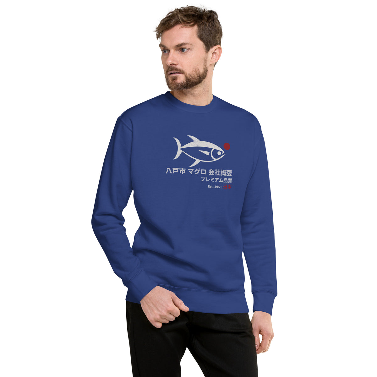 Tuna illustration with Japanese script for Hachinohe City Tuna Co., printed on a SodaPop Cool crew sweatshirt.