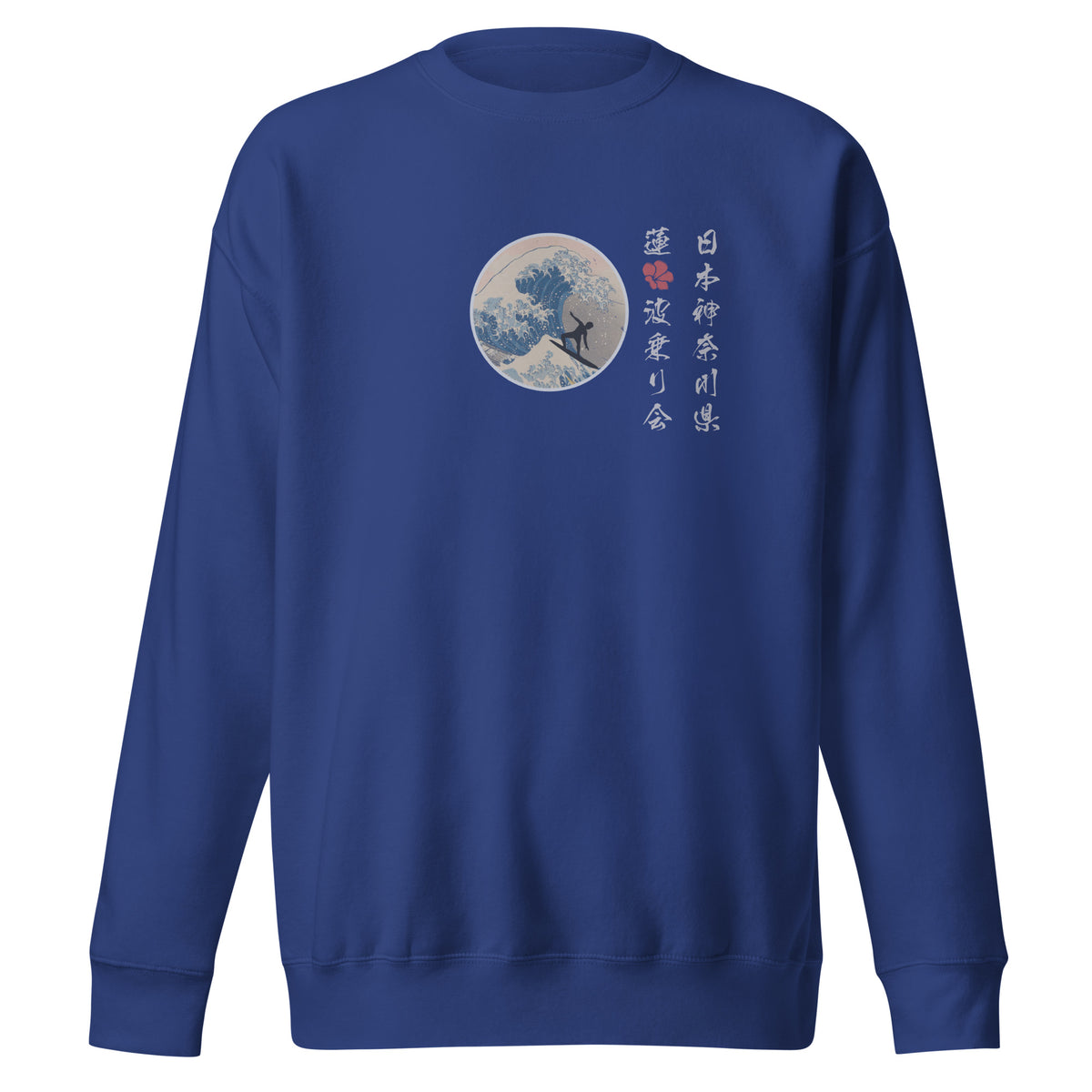 Lotus Surf Club Japan vintage graphic, printed on a SodaPop Cool crew sweatshirt.