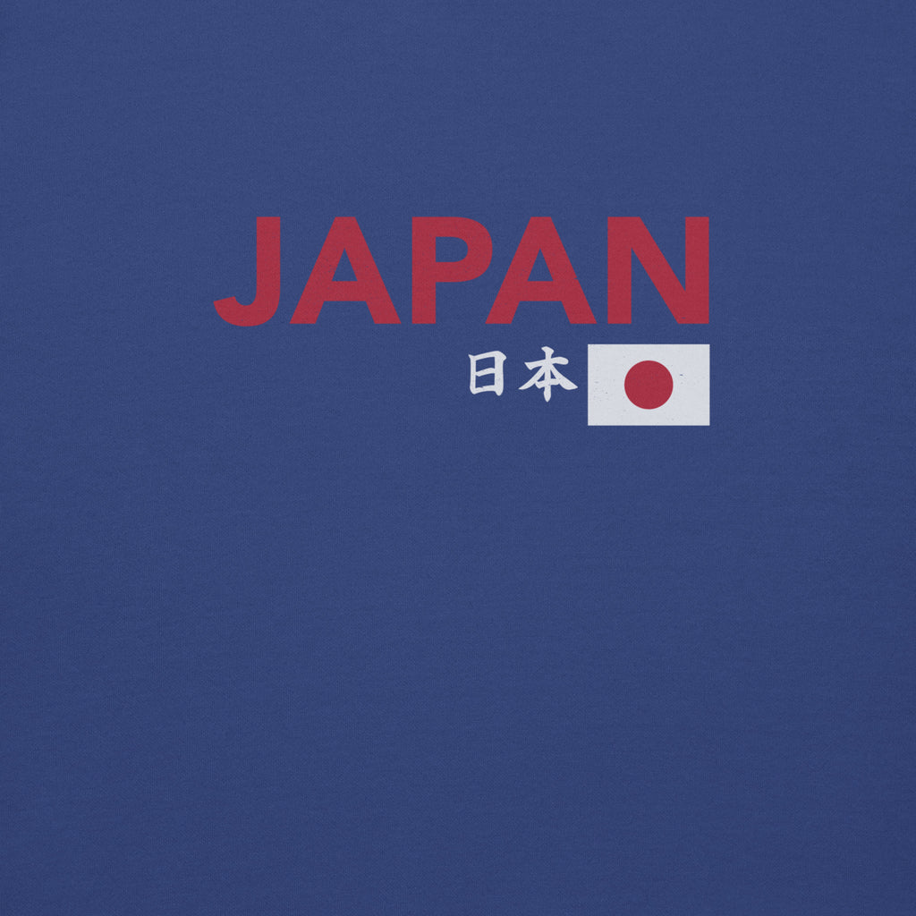 Japanese flag with "Japan" in both Japanese and English classic type, printed on a SodaPop Cool crew sweatshirt.