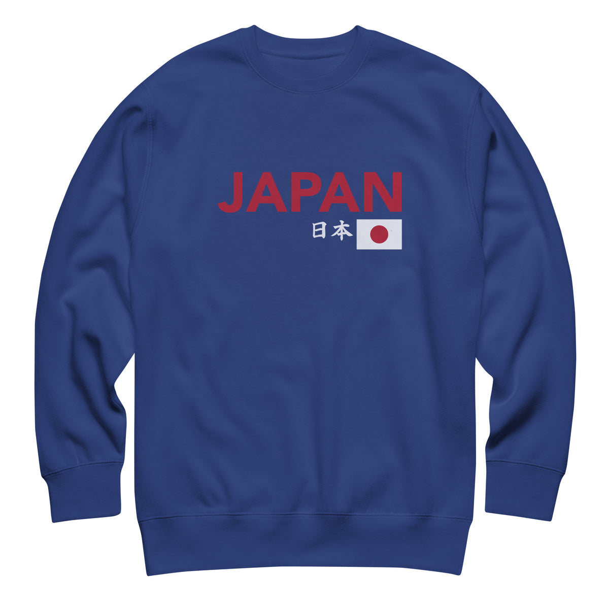 Japanese flag with "Japan" in both Japanese and English classic type, printed on a SodaPop Cool crew sweatshirt.