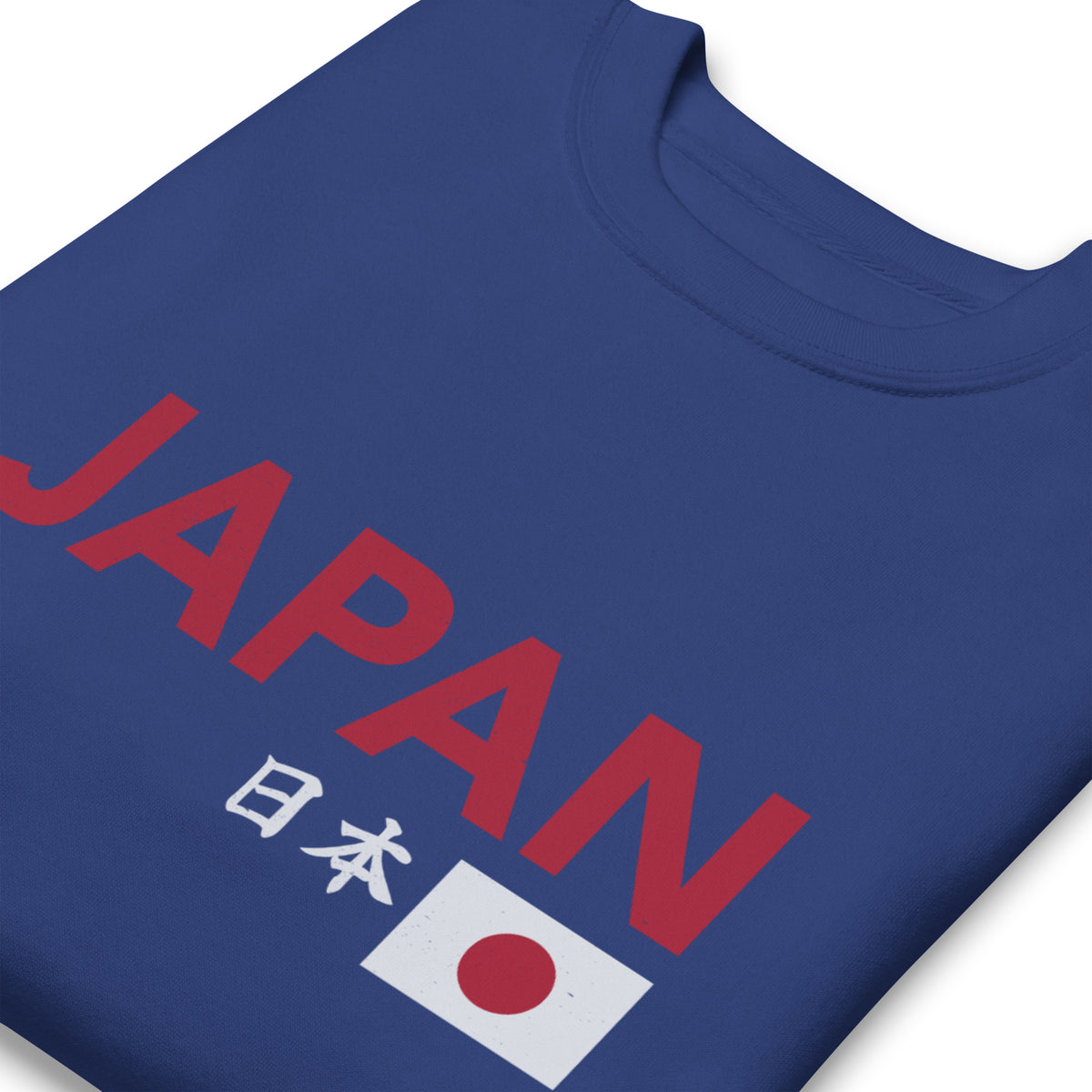 Japanese flag with "Japan" in both Japanese and English classic type, printed on a SodaPop Cool crew sweatshirt.