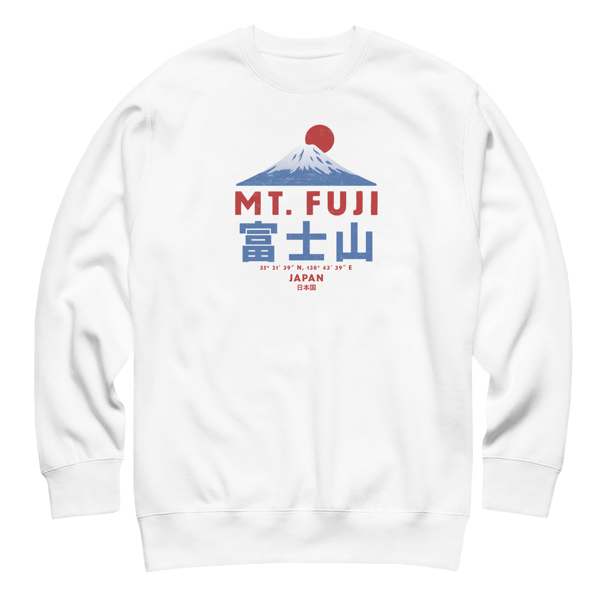 Mt. Fuji Japan vintage graphic, printed on a SodaPop Cool crew sweatshirt.