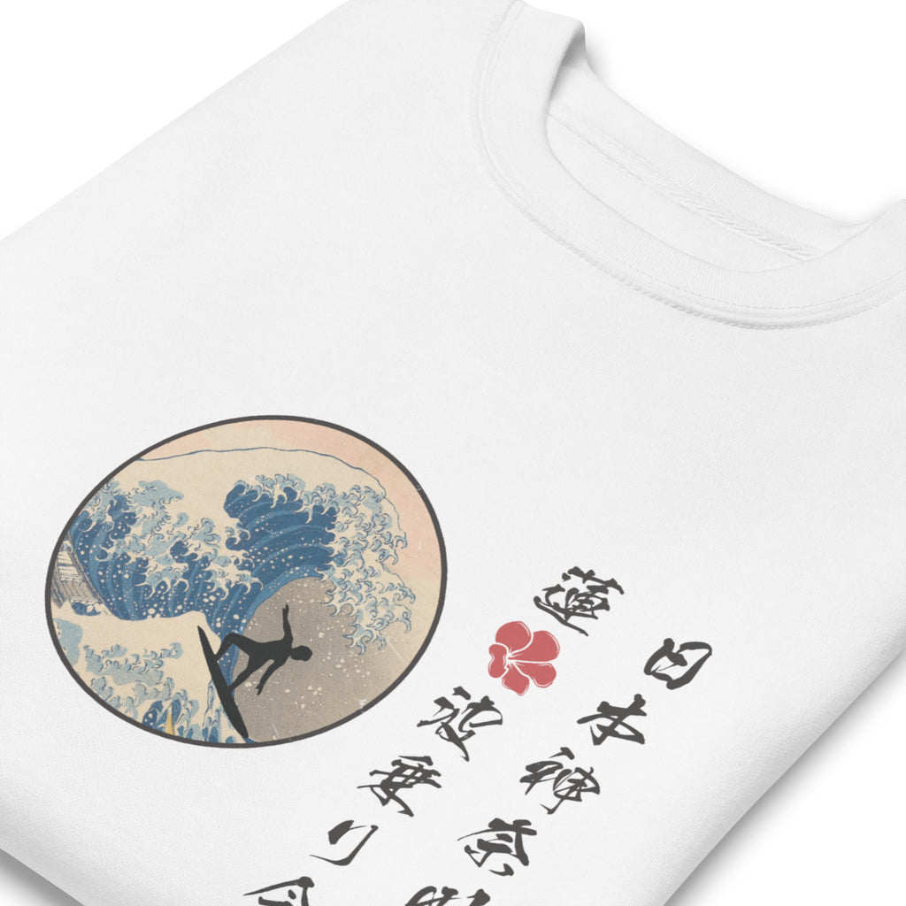 Lotus Surf Club Japan vintage graphic, printed on a SodaPop Cool crew sweatshirt.